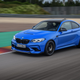 Image for article titled Check Out The BMW M2 CS From 103 Angles